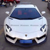 Picture of Aventador LP700 SPD Style Front Lip