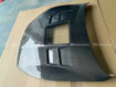 Picture of Maserati Gran Turismo Type Z Front Hood