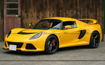 Picture of 04-11 Lotus Exige S3 Elise OEM Style Side scoop