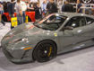 Picture of Ferrari 430 Scuderia Style Front Bumper