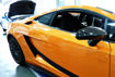 Picture of LP550 LP560 LP570 Superleggera Style Side Skirt Underboard