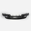 Picture of Scirocco R KT Style Rear Diffuser with bottom lip (2Pcs)