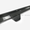 Picture of Scirocco R Karztec Style Side Skirt Extension