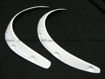 Picture of Universal JDM Fender Wheel Arches Flare +60mm (Pair)