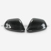 Picture of Lamborghini Urus TPC Style Side Mirror Cover Pair