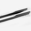 Picture of 2015 Mustang SU Style Side Skirt Extension