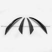 Picture of Universal Front Bumper Canard Bent Style 4Pcs