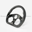 Picture of Flat Type Steering wheel (320mm diamete, 6 bolts 70mm PCD (Same fitment with MOMO, OMP & Sparco)