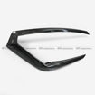 Picture of Lamborghini Urus TPC Style Rear Bumper Side Trim Vents Cover Pair