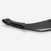 Picture of Lamborghini Urus TPC Style Front Lower Lip Splitter