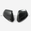 Picture of Lamborghini Urus TPC Style Side Mirror Cover Pair