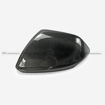 Picture of Lamborghini Urus TPC Style Side Mirror Cover Pair