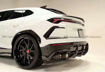 Picture of Lamborghini Urus TPC Style Rear Bumper Side Trim Vents Cover Pair