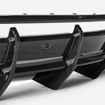 Picture of Lamborghini Urus TPC Style Rear Diffuser