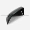 Picture of Lamborghini Urus TPC Style Side Mirror Cover Pair