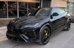 Picture of Lamborghini Urus TPC Style Front Bumper Side Trim Vents Cover Pair