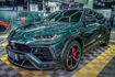 Picture of Lamborghini Urus TPC Style Front Bumper Side Trim Vents Cover Pair