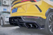 Picture of Lamborghini Urus TPC Style Rear Diffuser