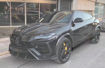 Picture of Lamborghini Urus TPC Style Side Skirts Kits 10pcs