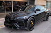 Picture of Lamborghini Urus TPC Style Front Lower Lip Splitter