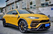 Picture of Lamborghini Urus TPC Style Front Upper Lip Splitter