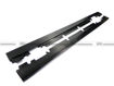 Picture of MERCEDES BENZ A-CLASS W176 Revozport RZA290 Style Side Skirt Extension (AMG Only)