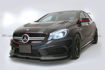 Picture of W176 Varis Style Front Lip (2Pcs) (Before 2015)