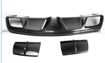 Picture of W117 CLA 2014 PE Style Rear Diffuser(3pcs)