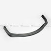 Picture of Porsche 911 997 LB Style Front bumper front splitter (Turbo model)