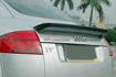 Picture of TT MK1 (Type 8N) Ducktail Spoiler Addon