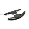 Picture of Audi S1 S3 S5 S6 S7 S8 TT R8 Carbon Paddle