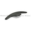 Picture of Audi S1 S3 S5 S6 S7 S8 TT R8 Carbon Paddle