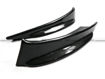 Picture of E89 Z4 Front Lip (2Pcs)