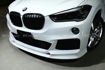 Picture of 15 onwards X1 F48 3D Style front lip