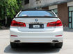 Picture of For BMW 5 Series G30/G38 M4(V) Style 17-IN CF Rear Spoiler