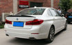 Picture of For BMW 5 Series G30/G38 PSM Style 17-IN CF Rear Spoiler