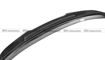 Picture of For BMW 5 Series G30/G38 PSM Style 17-IN CF Rear Spoiler