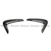 Picture of F32 F33 F36 M4 Fender Side Grille Cover (Stick on Type)