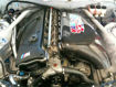 Picture of 00-06 E46 M3 3 Series 2 Door Coupe Convertible Carbon Intake