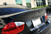 Picture of E90 06-08 Pre-Facelift CSL Trunk Spoiler