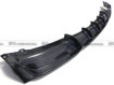 Picture of F30 Performance Style Rear Diffuser for M-Tech Bumper