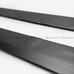 Picture of R8 V8 06-12 Coupe LB Style Wide Side Skirts Extensions