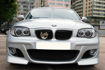 Picture of E87 1 Series 04-13 5door Hatchback RIG- style front bumper