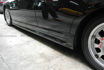 Picture of E90 HM Style side skirt