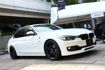 Picture of F30 3D Design Style Front Lip