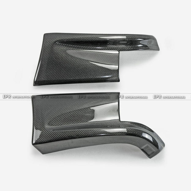 Picture of Skyline R33 GTR Top Secret Rear Bumper Spats