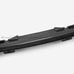 Picture of Evora rear bumper extension (Fits Evora, Evora S, 400, 410, 430 GT)