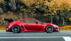 Picture of 13-18 F86 BRZ RBT type full kit (HD,FB,FL,FF,RF,SS,RB,RL,RS,GTRS)