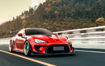 Picture of 13-18 F86 BRZ RBT type full kit (HD,FB,FL,FF,RF,SS,RB,RL,RS,GTRS)