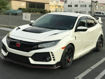 Picture of 17 onwards Civic Type R FK8 VRSAR2 Style Side Skirt underboard